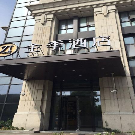 Ji Hotel Shanghai Songjiang Sports Center Extérieur photo