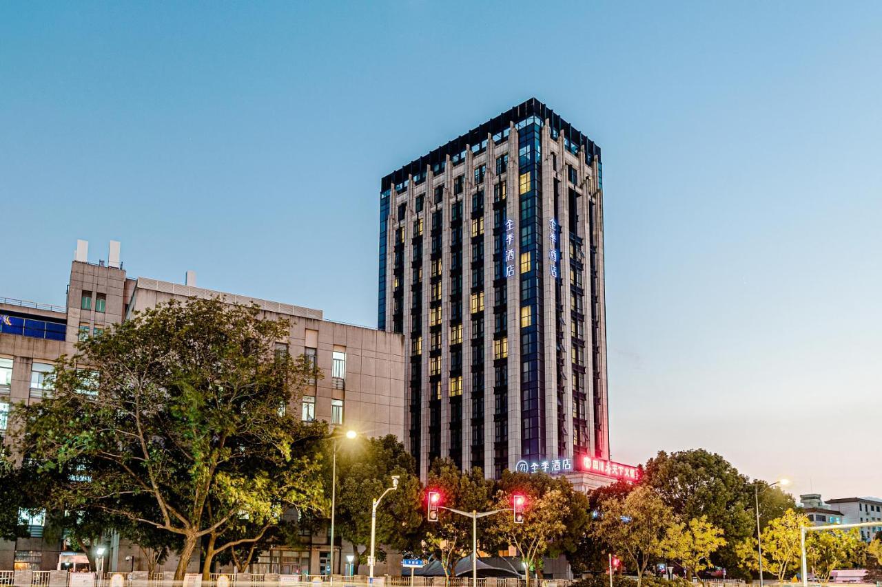 Ji Hotel Shanghai Songjiang Sports Center Extérieur photo