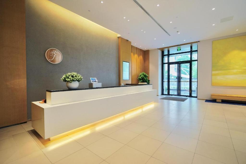 Ji Hotel Shanghai Songjiang Sports Center Extérieur photo